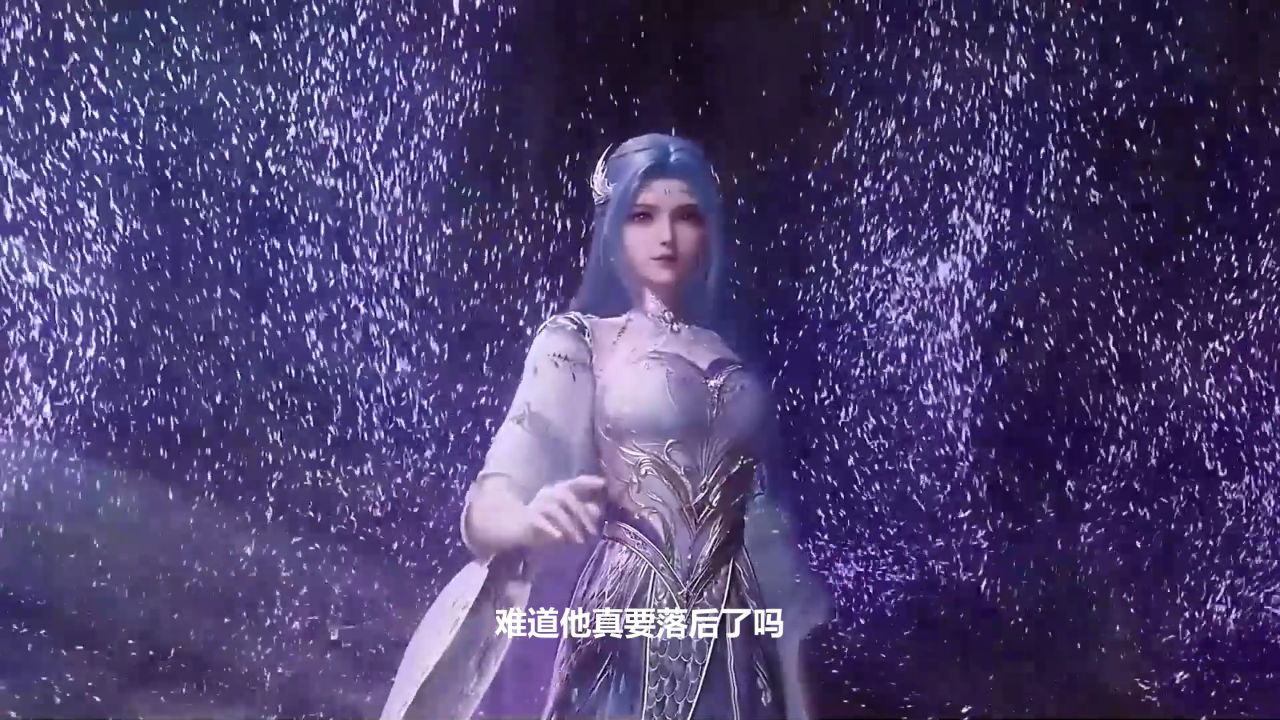 绝世唐门:史莱克七怪的成长速度到底有多恐怖?霍雨浩的队伍一年突破了多少关?_高清1080P在线观看平台_腾讯视频