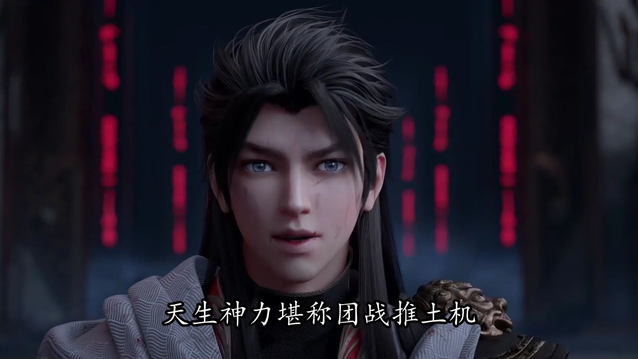 武动乾坤：林动登顶武祖的头号贵人是谁？为何会用生命为他铺路呢？_高清1080P在线观看平台_腾讯视频