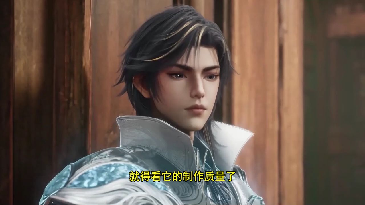 绝世唐门:斗罗大陆神界传说大电影砸两亿冲六亿票房_高清1080P在线观看平台_腾讯视频