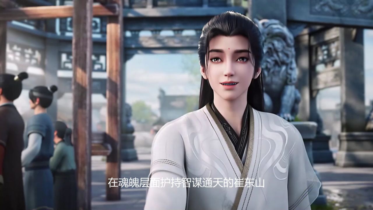 剑来:你知道剑来第二季的主线任务是啥吗?陈平安的护送之路都会遇到哪些贵人?_高清1080P在线观看平台_腾讯视频