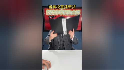 腾讯视频