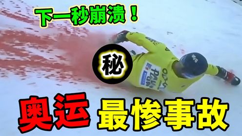 腾讯视频