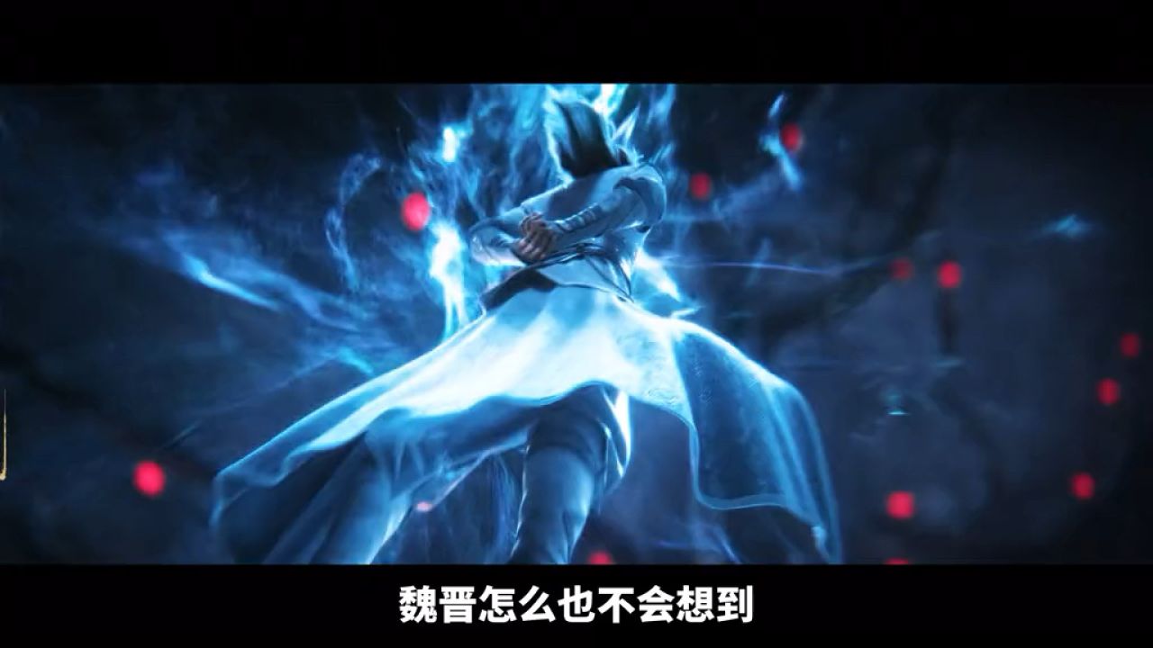 剑来第九集预告#剑来动画#剑来#国漫推荐_高清1080P在线观看平台_腾讯视频