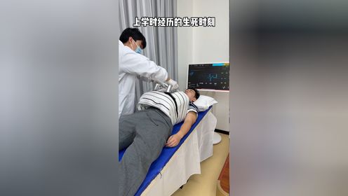 腾讯视频