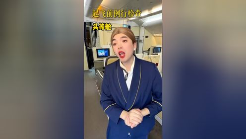 腾讯视频