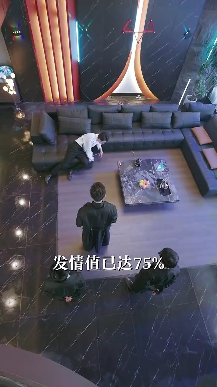 《我是星际万人迷》第一集敬请观看_高清1080P在线观看平台_腾讯视频