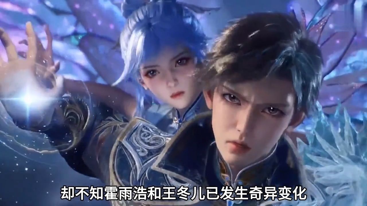 七大邪魂师上场雨浩手臂恢复冰雪二帝骄傲团灭邪魂师_高清1080P在线观看平台_腾讯视频