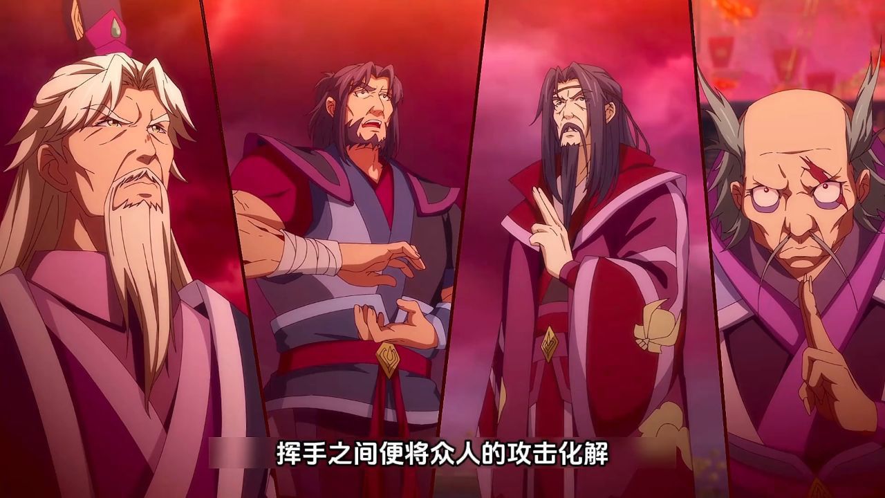 一念永恒:第九集，这绝对算一念永恒里最高燃场面之一！_高清1080P在线观看平台_腾讯视频