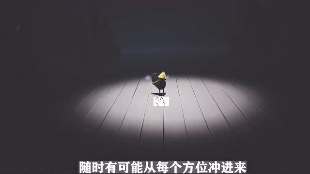 小小梦魇1 P21