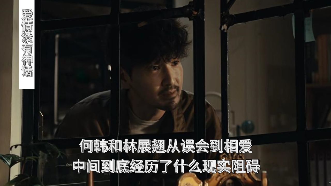 电影里的4个“得加钱”名场面,这种情况得加钱,内容太真实!_高清1080P在线观看平台_腾讯视频