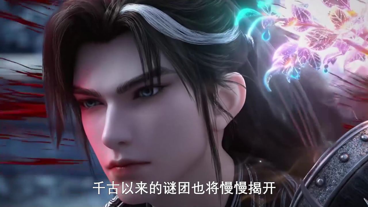 完美世界剧场版九劫焚天：石昊为何在仙古纪元独领风骚？难道他将成为这个时代的主宰？