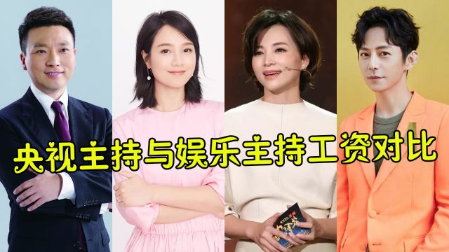 被央视开除的10位主持人,王冠绯闻缠身,阿丘黄健翔咎由自取,亚宁满头白发身价过亿