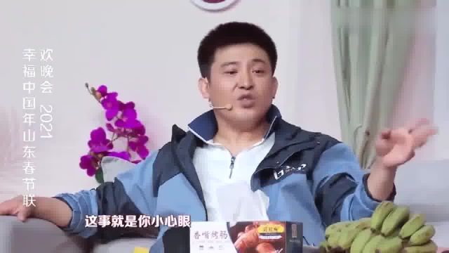 孙涛演的这个小品绝了 这个小品看一次笑一次