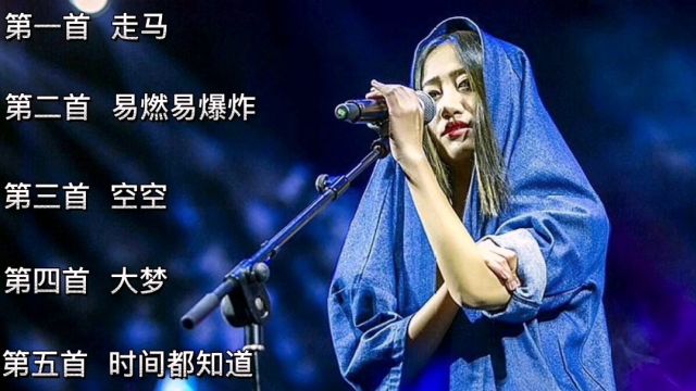 90后民谣女歌手崛起,陈粒的歌,征服了多少无数双耳朵