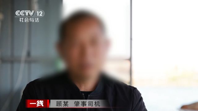 特殊路段发生车祸,责任双方各执一词,多方责任划分存在争议