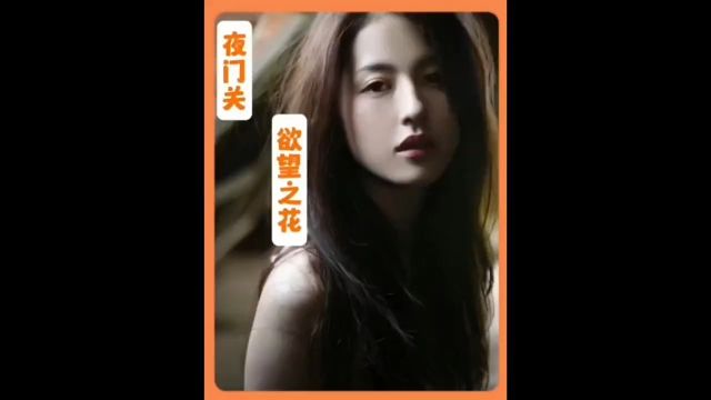 #超级好看韩剧推荐 #一个片段看完了整部电影