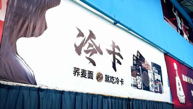 ”冷卡杯“淮安市公安系统羽毛球俱乐部友谊赛圆满收官!