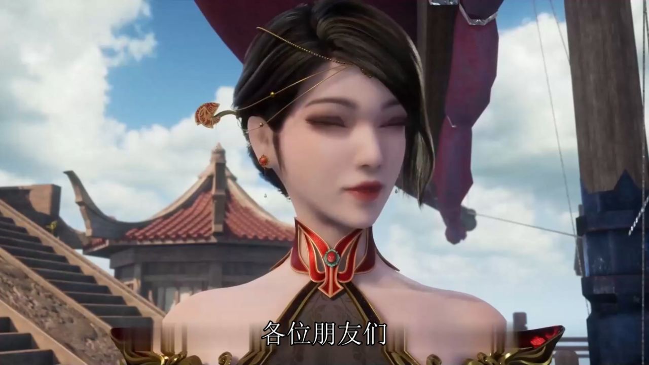 诛仙图的力量和背景解析 #无上神帝