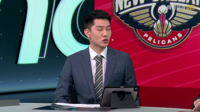 2023/24赛季NBA常规赛：鹈鹕 VS 掘金 全场回放