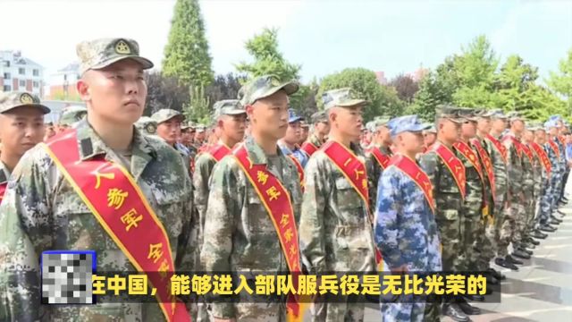 打算当兵的要注意!一旦户口本上有这4个字,军营梦将要破碎