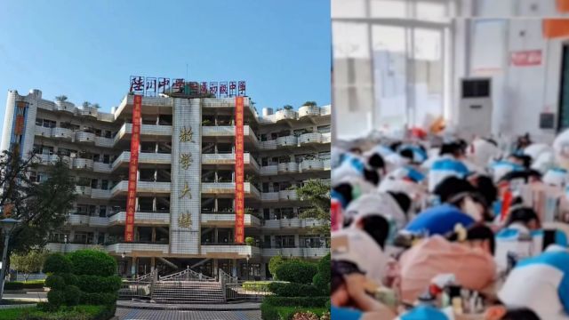 广西陆川教育局通报中学趴桌午睡收费:停止收费并退回已收取费用