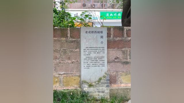 街巷印集66二道桥街:一街居民半茶客的千滋百味