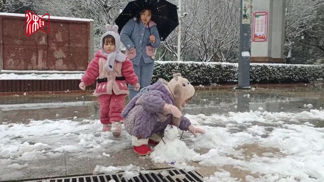 视频 | 冰雪邵阳