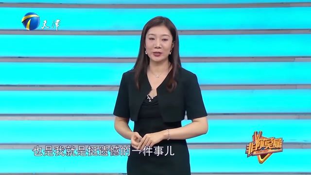 美女老板讲述工作经历,从初出茅庐的大学生,打拼到如今地位