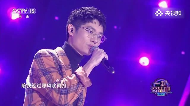 实力歌手李行亮演唱《爱的代价》,音乐感十足,舒适好听