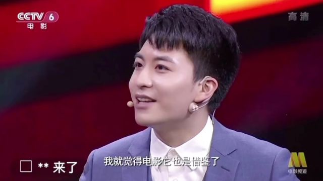 华表奖广告片帅气男主角陈睿:央视出镜主持,还是新锐演员