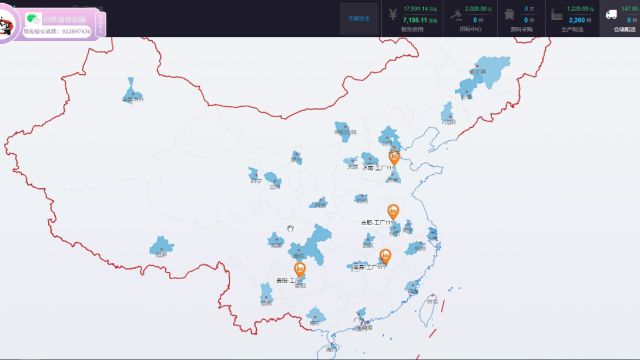 易木供应链全国供应链大赛干货闲谈系列2:成本领先or规模领先