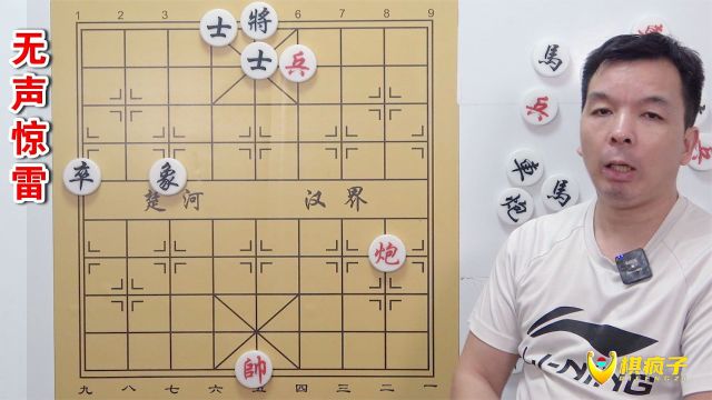 没有炮架子 这棋怎么赢?红炮:看不起谁呢 要什么自行车