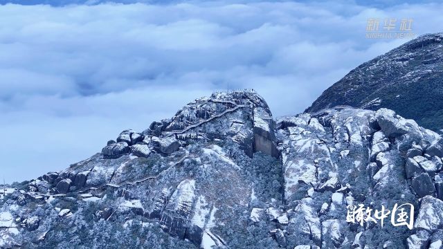 瞰中国|福建德化:雪后即景