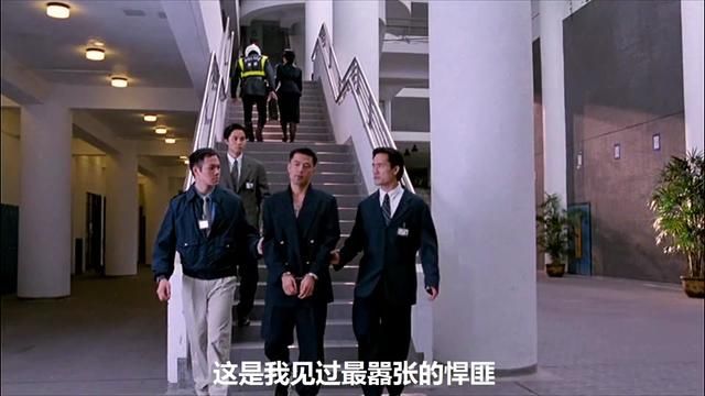 一口气看完刘青云跟于荣光的经典警匪电影 #一剪到底 #影视解说 #于荣光 #刘青云 #经典港片