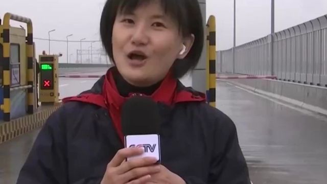 浙江:杭绍甬高速公路杭绍段项目今日正式建成通车