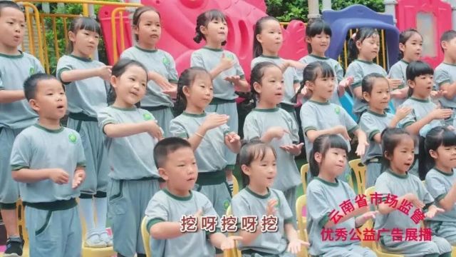 【健康科普】中医推荐五款“五脏养生茶”