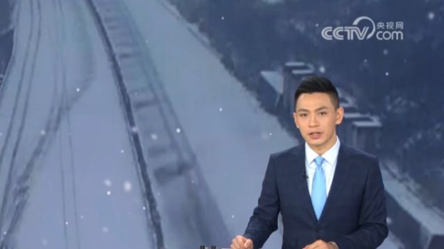 今年首场寒潮强势来袭,贵州出现大范围降雪,气温骤降