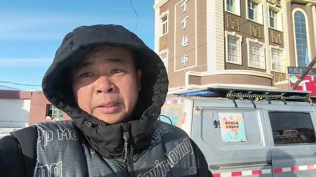 在40℃的伊尔施睡车里是什么感觉?不亲历无法想象,为了今夜不被冻死,摄影师赶紧做这些准备#天寒地冻 #自驾游 #车载取暖器