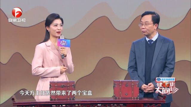 中医防脱外治法:润发养颜的耳穴贴敷