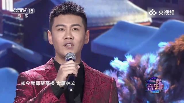 小伙演唱《家在心里》,歌词很暖心,歌声让人陶醉