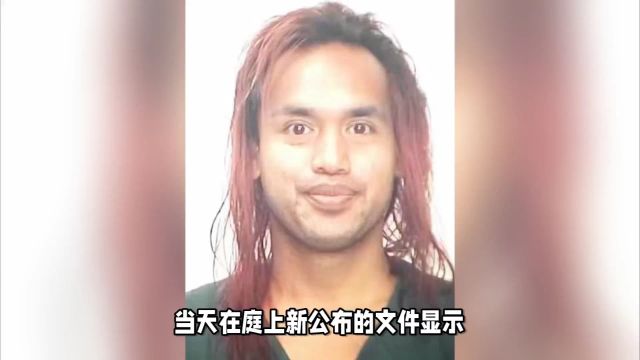 在美被泼液体中国女子或永久毁容 法官裁定罪犯保释