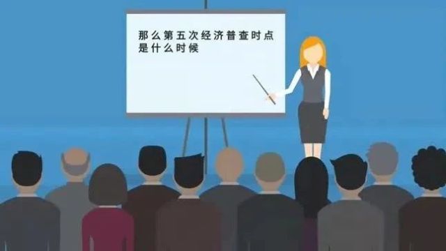 重要通知!本月施行,明确禁止→