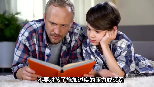 父母课堂:解决孩子不听话的6个建议