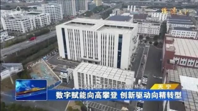 【早安ⷮŠ常州】100万消费券!这样抢→