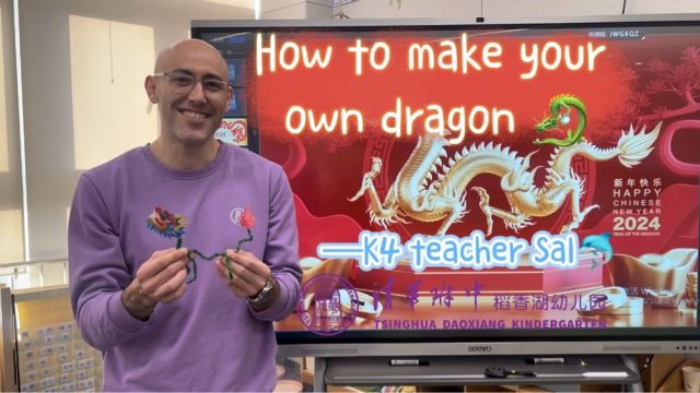 How to make a Chinese dragon