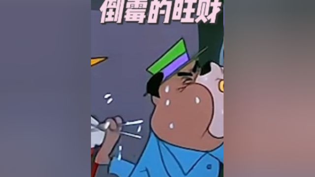 这部动画的脑洞实在是一言难尽 #脑洞大开的动漫