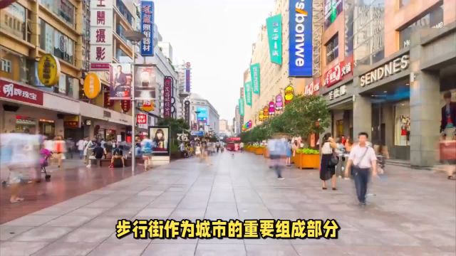 步行街:它通常位于城市中心或交通便利的地区,方便市民和游客前往.同时,步行街内部也提供了多样化的服务设施,如餐饮、休息区等,为人们提供了便...