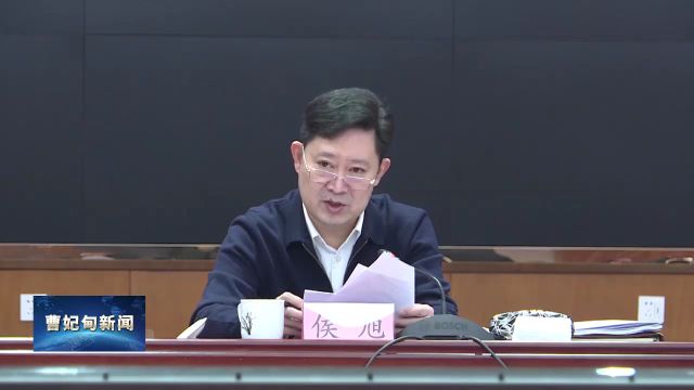 2023年度全区基层党建工作述职评议会议召开