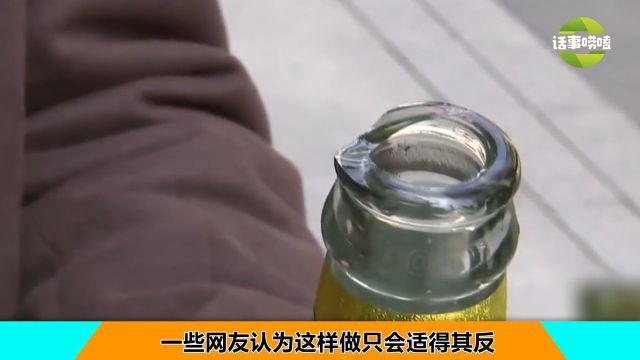 男子饭店开酒被划伤,竟向店家索赔误工费,对方妻子:服务不到位! 3