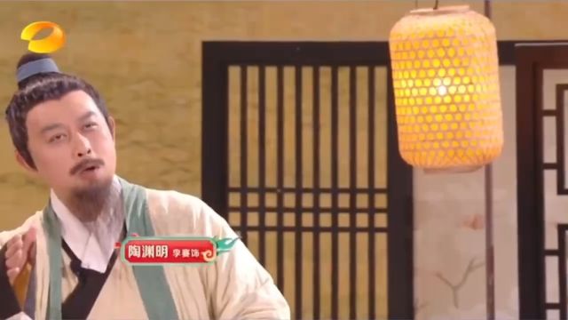 安美奇金樽亮携手IPTV亮相2024湖南卫视春晚